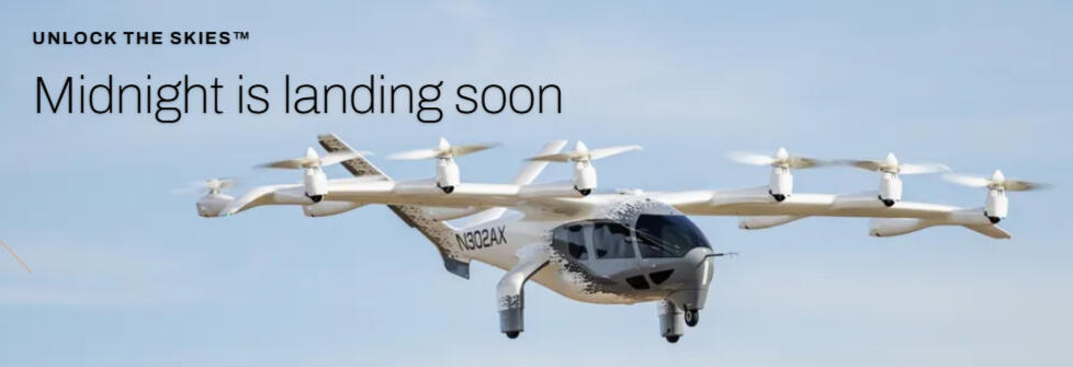 VTOL Air Taxi